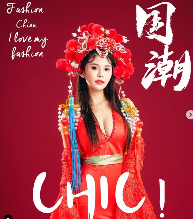 琳妲擁有甜美臉蛋及火辣身材。(圖/翻攝自琳妲IG)