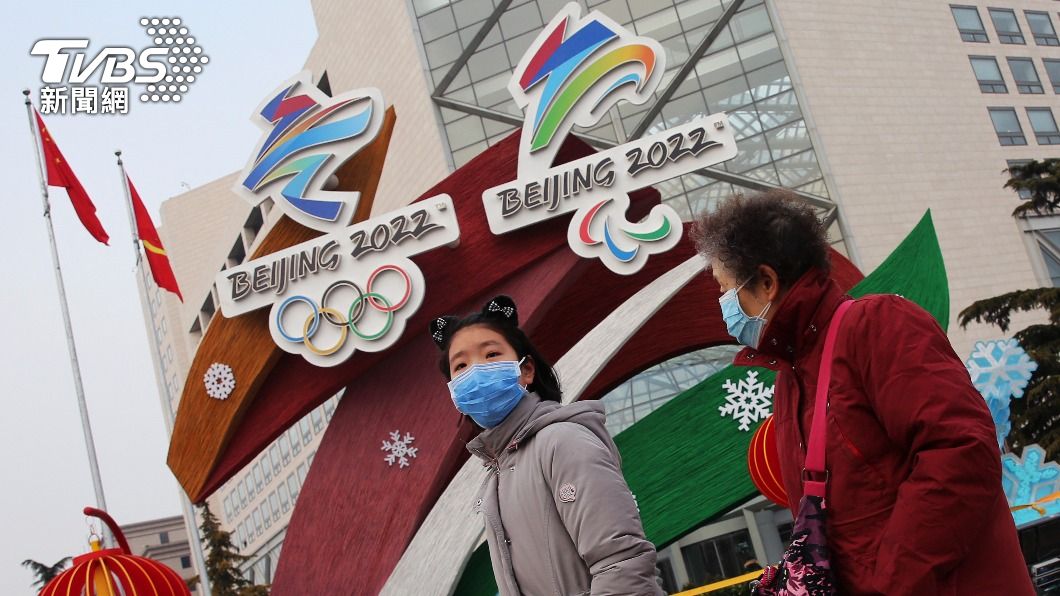 北京冬奧開幕式將在明日晚間登場。(圖/達志影像美聯社)