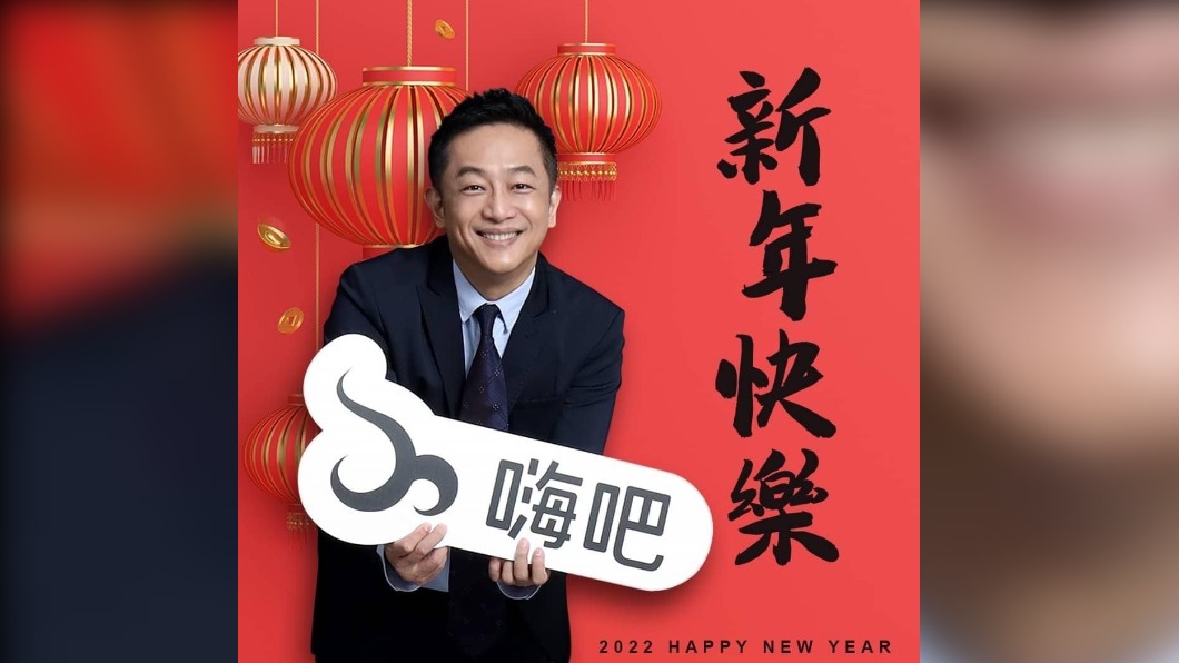 圖/翻攝自臉書 陳昭榮