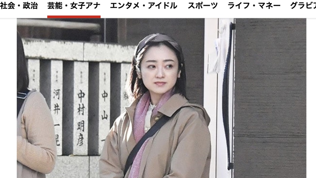 「童顏女神」安達祐實最新照片曝光!戴髮箍更顯娃娃臉被讚爆