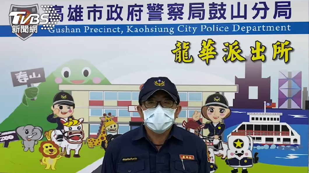警方說明案情。（圖／鼓山分局提供）