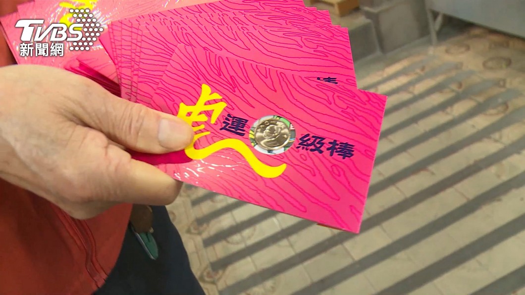 圖/TVBS