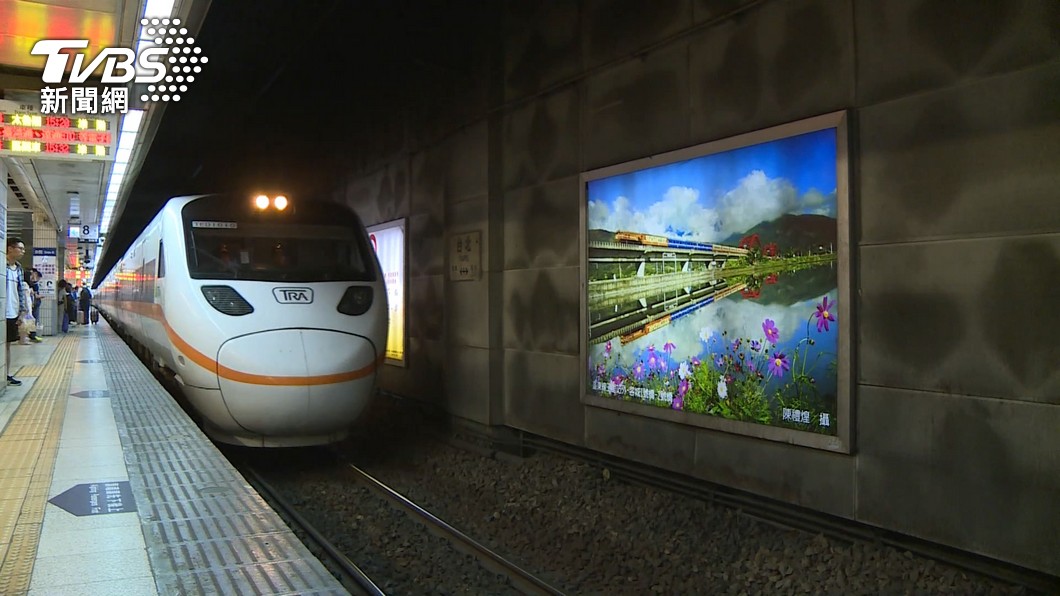 圖/TVBS