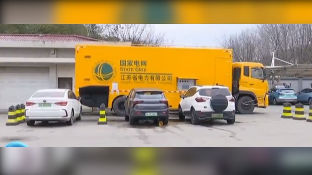 圖/翻攝自微博 江苏新闻