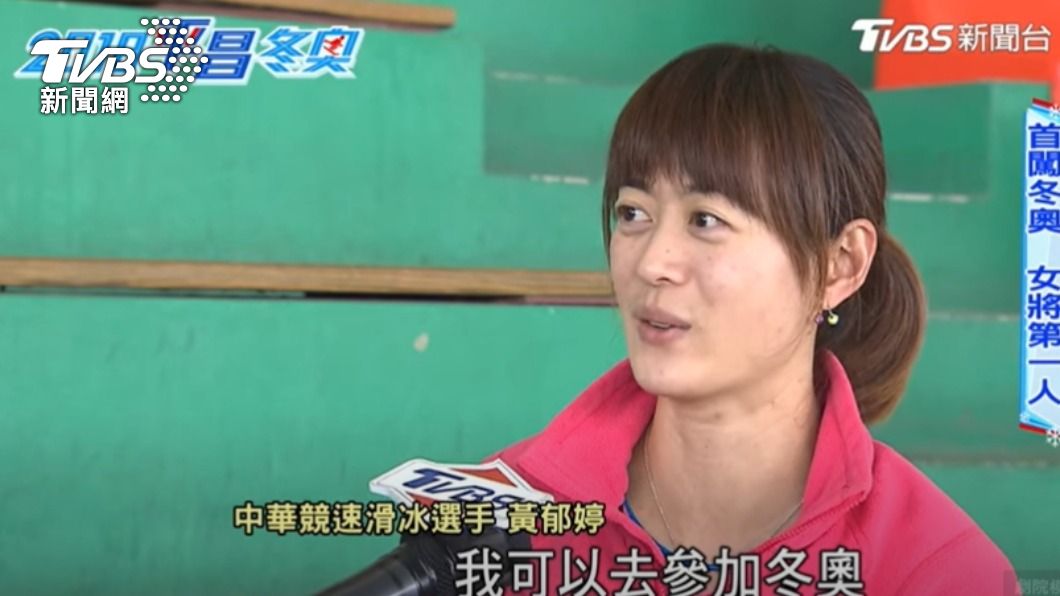 競速滑輪溜冰1000公尺世界紀錄保持人黃郁婷,表現優異。(圖/TVBS)