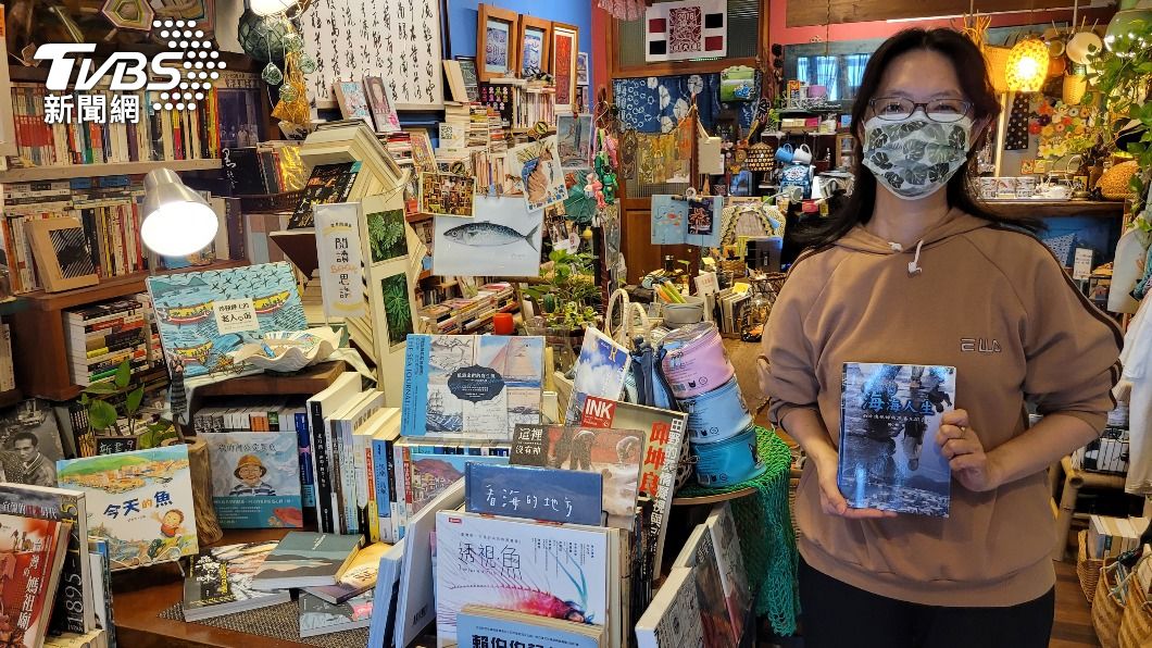 南方澳媳婦開書店「春陽號」　揚帆推廣漁村文化