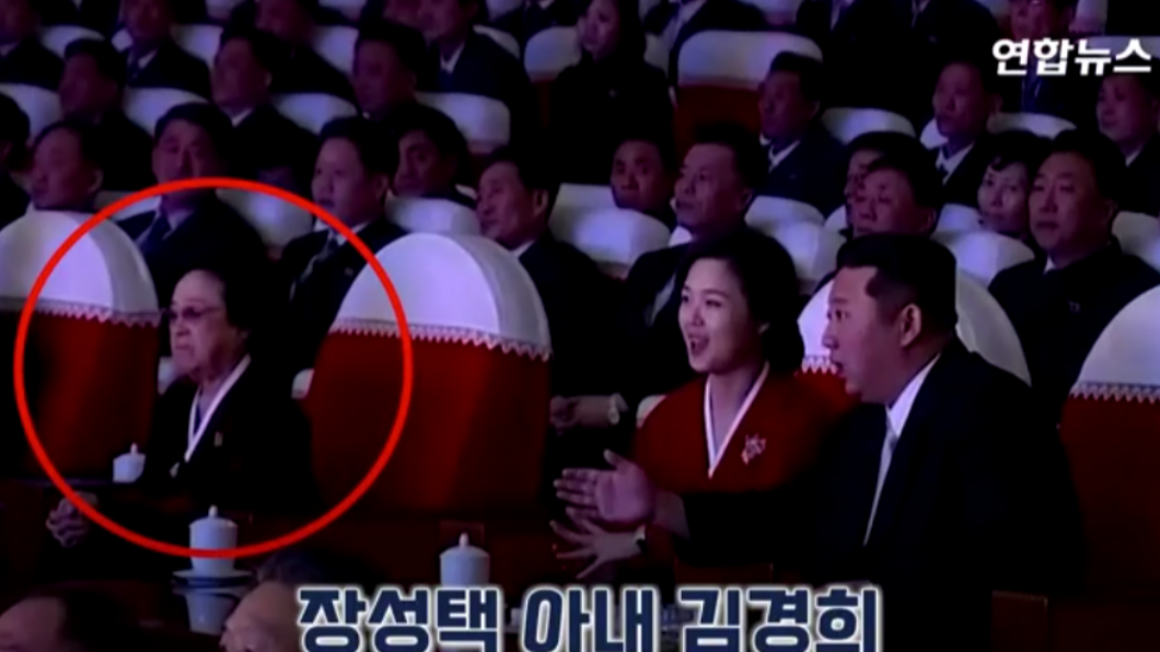 金正恩姑姑曾謠傳遭處決 今罕見現身日韓媒點出「復出原因」