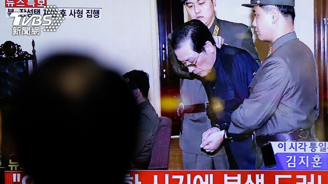 2013年12月，金正恩的姑丈張成澤遭到處刑。（圖／達志影像美聯社）