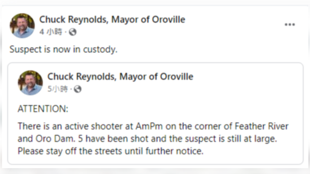 當地市長雷諾持續在facebook更新案件進度。（圖／翻攝自chuckreynoldsmayor FACEBOOK）