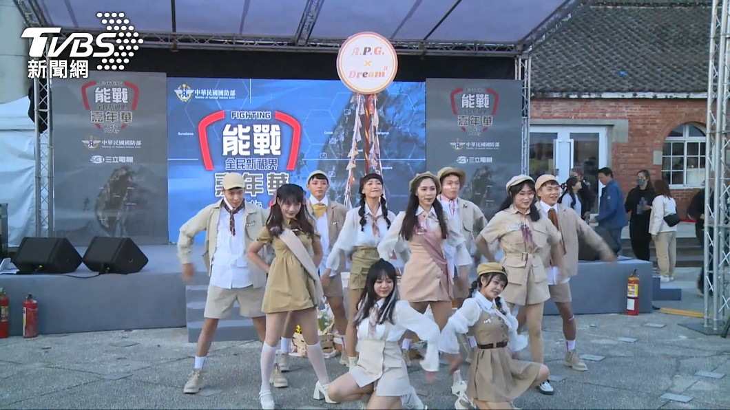 圖／TVBS
