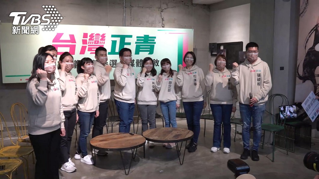 圖/TVBS