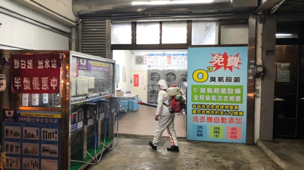 新竹縣有確診足跡　曾到麻將館、洗衣生活館、安親班