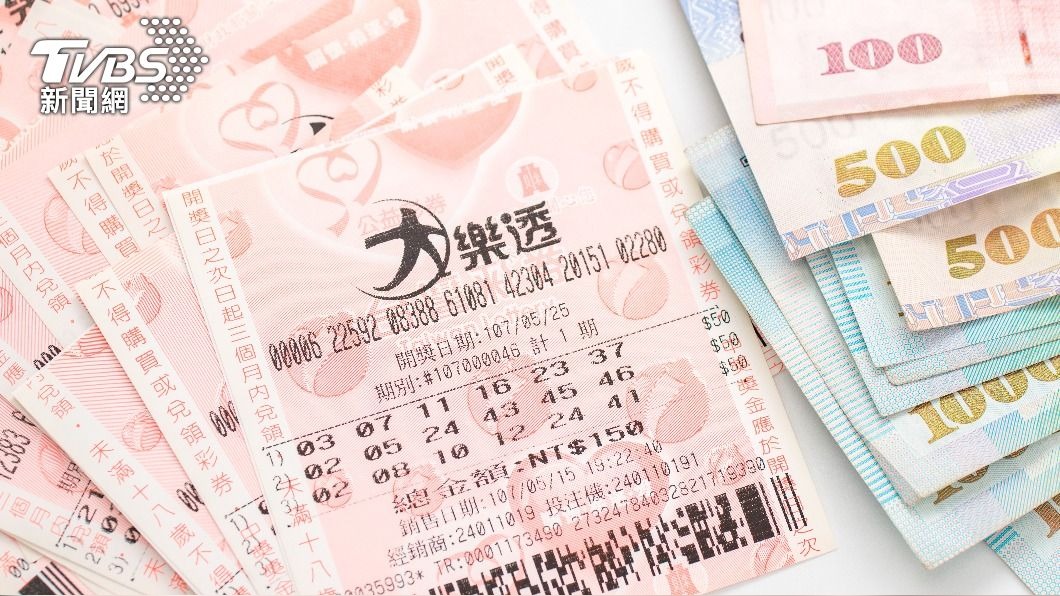 今日迎財神!初四頭獎命中率最高 大樂透上看1.8億元