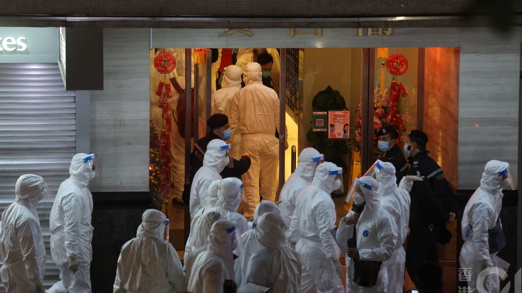 香港新年疫情燒不停 傳今日恐增207例確診