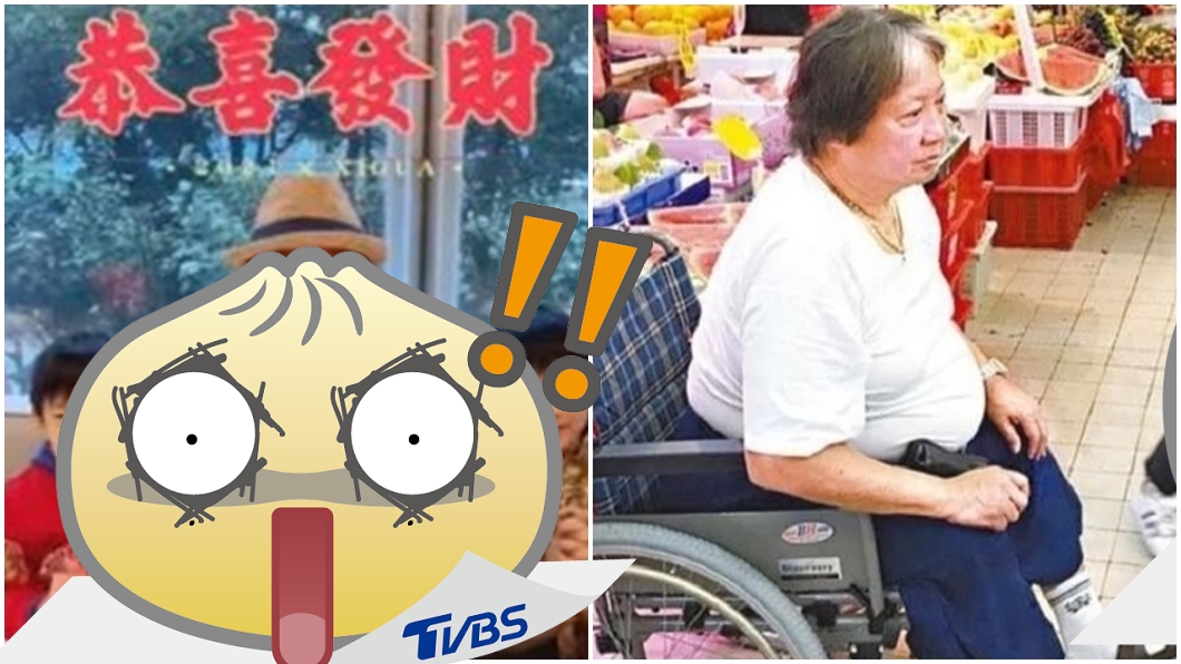 暴瘦頂白髮拜年!洪金寶70歲「驚人近照」 網:認不出