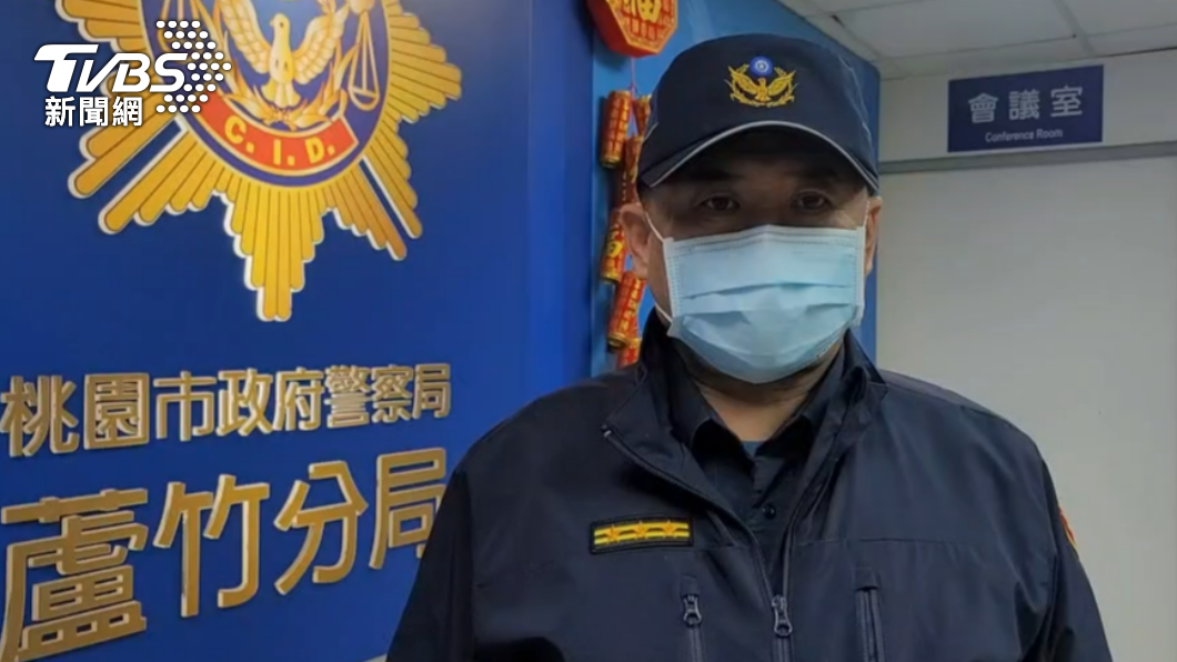 桃園蘆竹分局秘書室主任陳永成說明案情。（圖／警方提供）