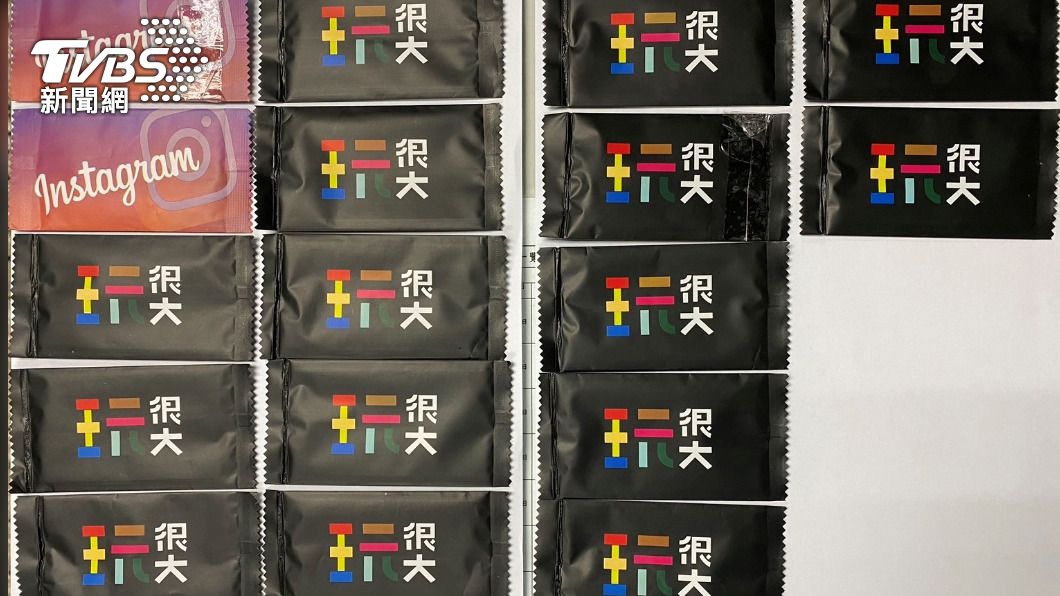 圖品包裝印有字樣。圖／警方提供