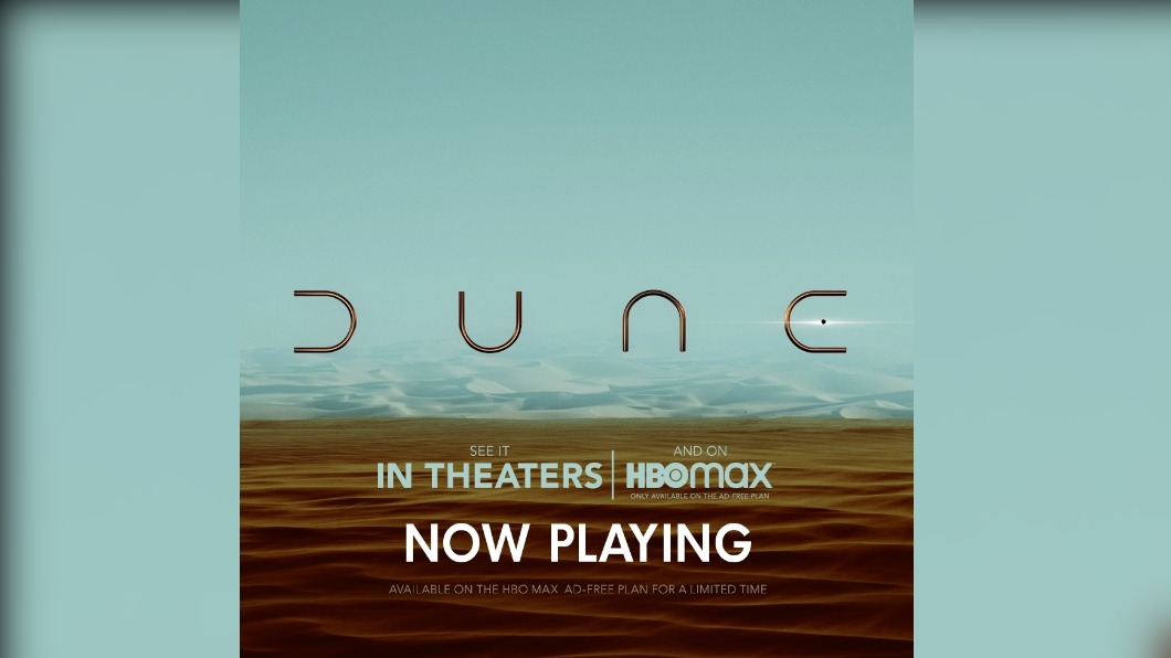 圖/翻攝自臉書 Dune Movie