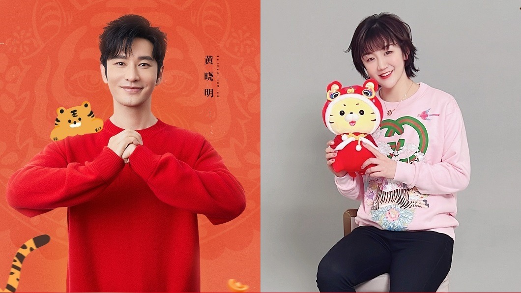 網友敲碗要兄妹倆多放些合照。（圖／翻攝自黃曉明、陳夢微博）