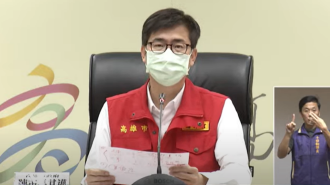 高雄防疫旅館「同樓3房」4人確診　一家三口感染源找到了