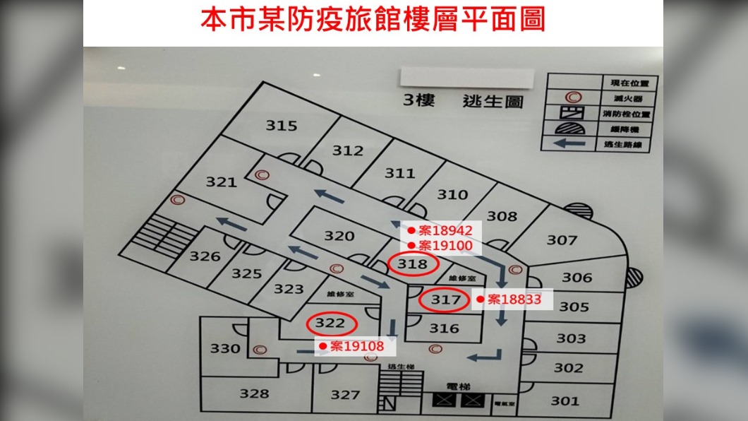 本市某防疫旅館樓層平面圖。(圖/高雄市政府)