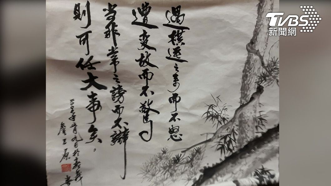 懷念民主畫家 游錫堃盼將詹三原畫作轉贈立法院