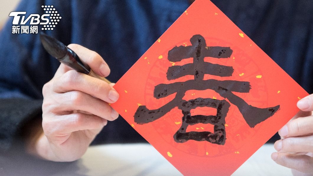 越南也過農曆新年 「不貼春聯、不放鞭炮」台越習俗大不同