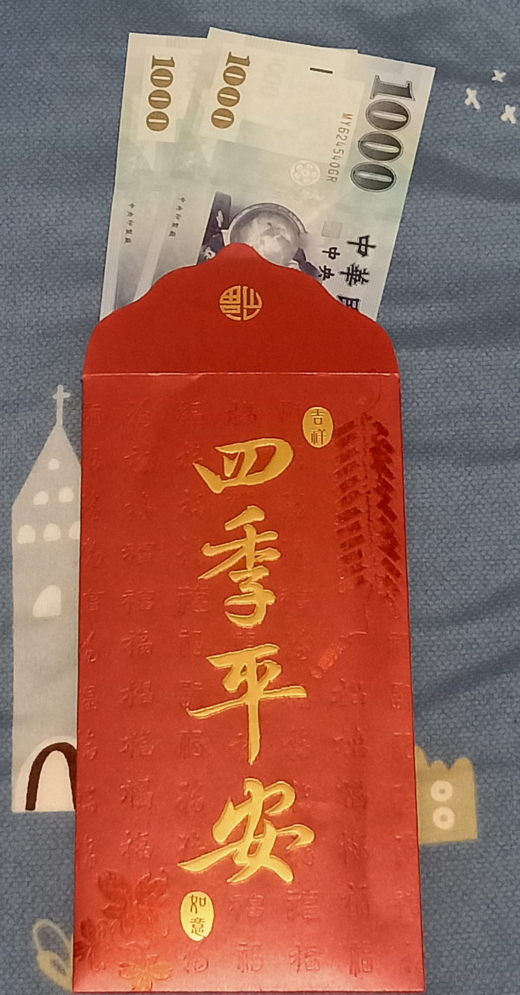 （圖／翻攝自爆廢公社）