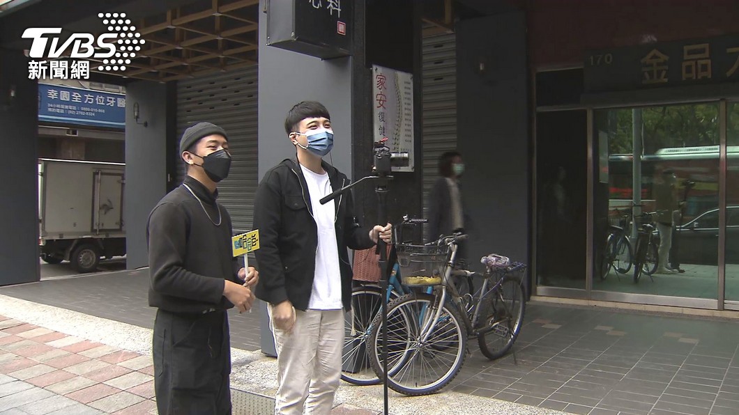 圖/TVBS