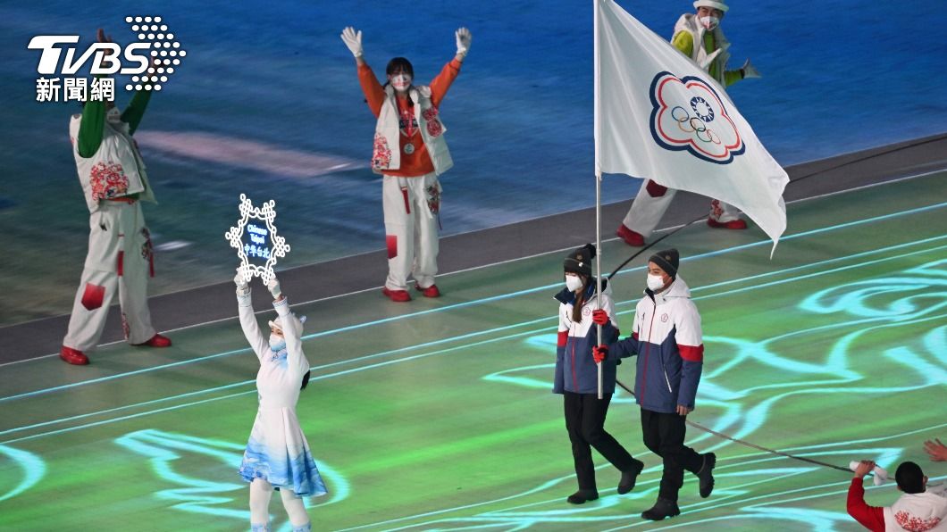 北京冬奧開幕式代表團進場 NHK主播嗨喊「台灣」
