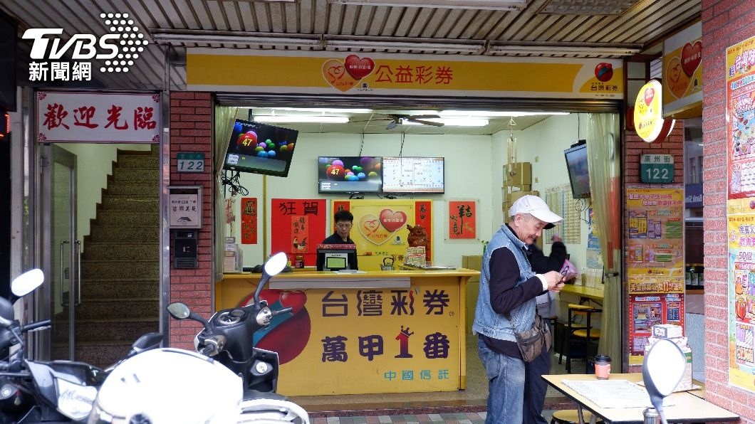 幸運得主出現了！大樂透獎落這縣市　1.8億一人獨得