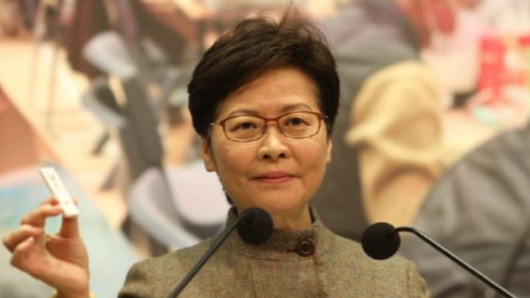 圖/翻攝自微博 香港中通社