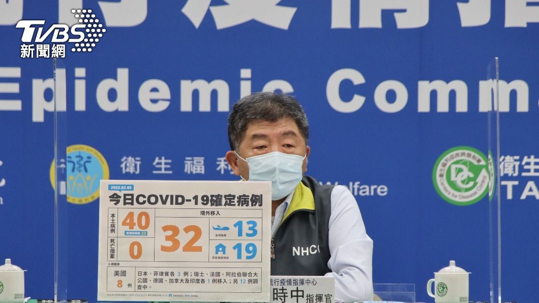 黃珊珊喊2月底「微解封」勢在必行 陳時中曝關鍵時間點