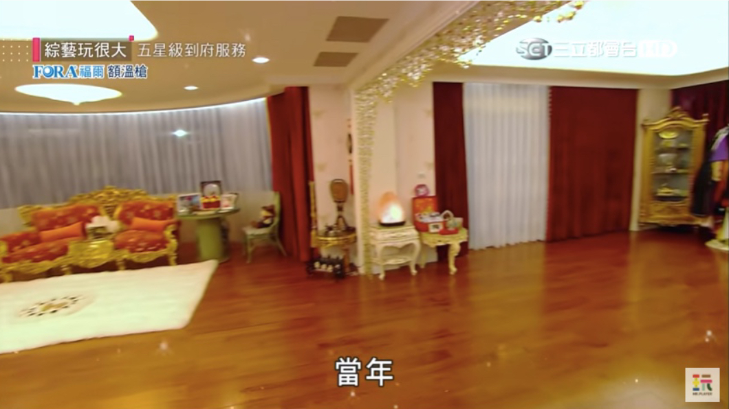 白冰冰林口豪宅內裝奢華。(圖/翻攝自YouTube《綜藝玩很大 Mr.Player》頻道)