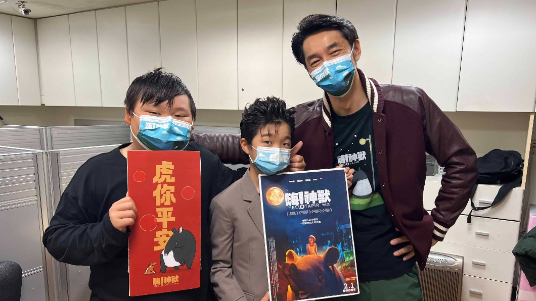《嗨！神獸》打造超萌傳說　李李仁狂讚「他」演技驚人