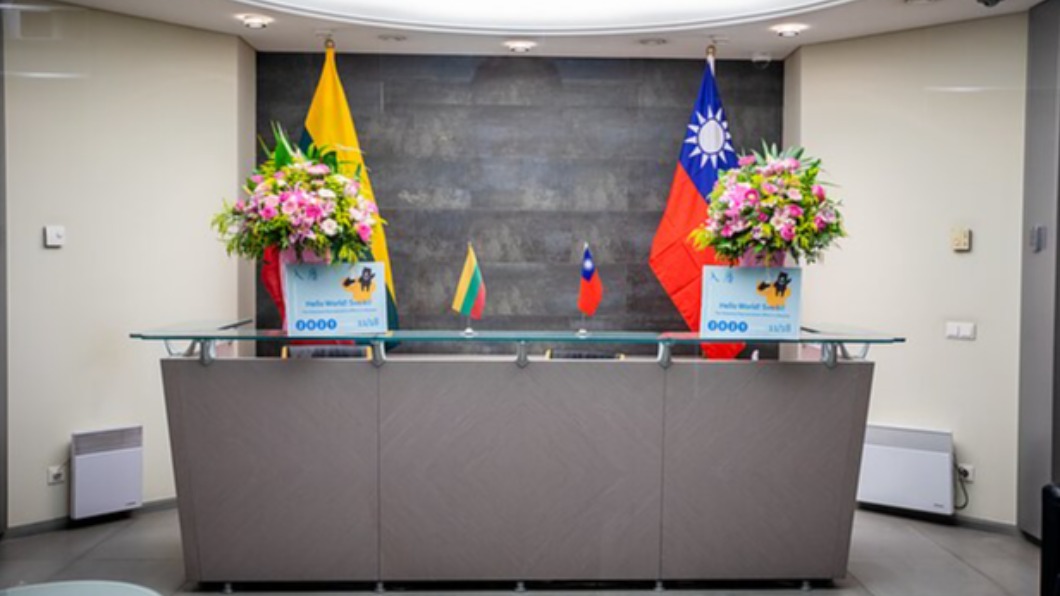 圖/翻攝自臉書 駐立陶宛台灣代表處The Taiwanese Representative Office in Lithuania