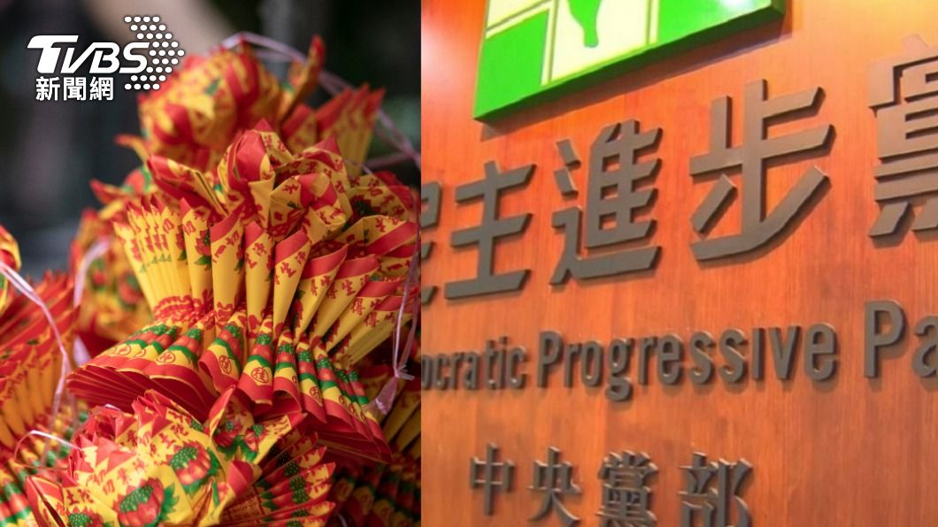 綠議員新人戰九合一　英系教戰曝光：拈香要會摺紙蓮花