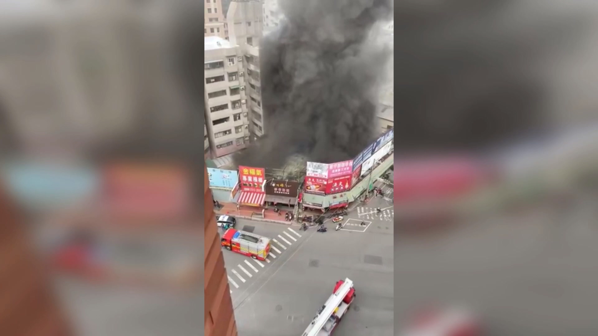 圖/翁姓民眾提供