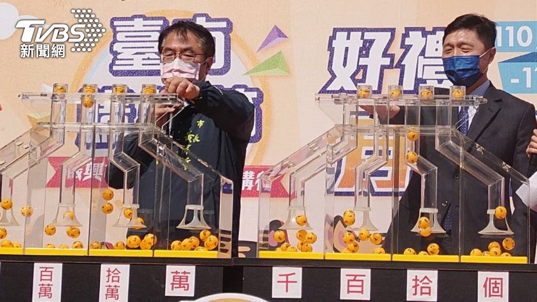 是你嗎?台南購物節「油電車」得主出爐 3月再抽2豪宅