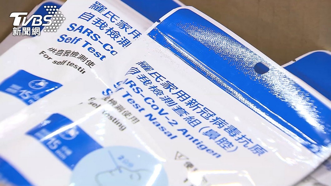 不少企業要求員工返回上班必須先進行快篩。（圖／TVBS資料畫面）