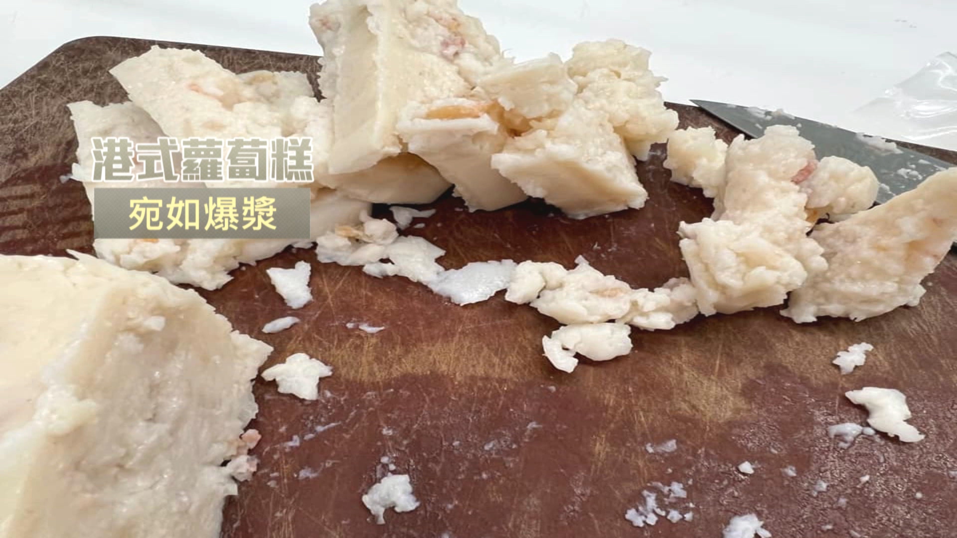 圖/翻攝自Costco好市多 商品經驗老實說