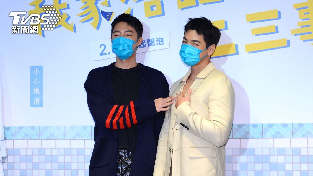 蔡凡熙(左)與禾浩辰(右)私下的感情相當好。(圖/TVBS)