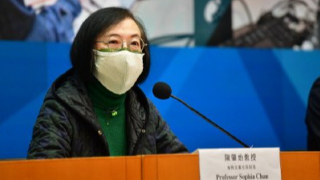圖/翻攝自微博 香港商報網