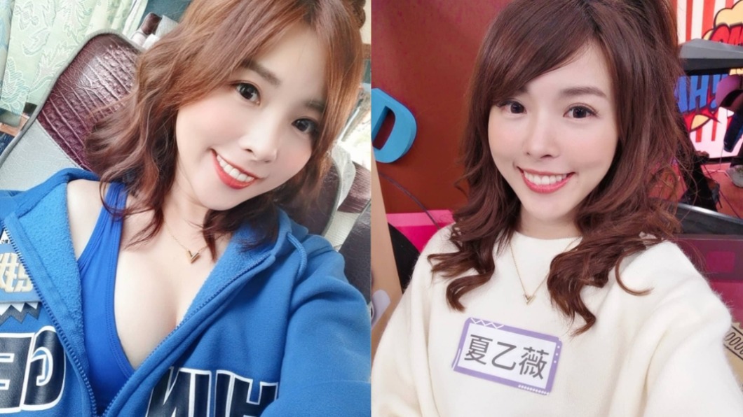 女星苦跪仙山700階梯!「頭磕破流血」只為挽回前男友