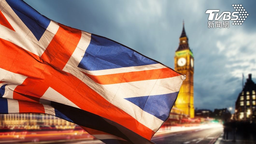 英國保守黨:新任首相9月5日出爐 11人爭大位