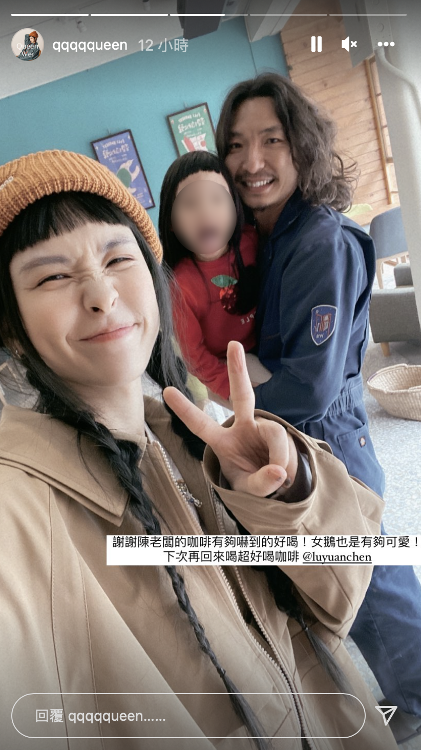 魏如昀開心發其他則動態，看起來無大礙。（圖／翻攝自魏如昀IG）