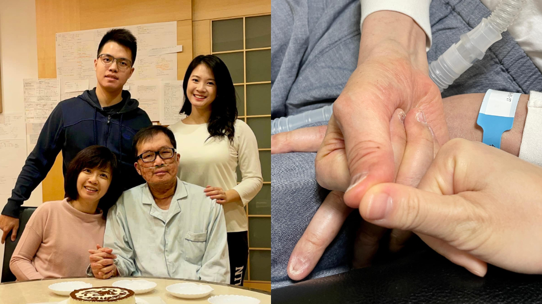 名醫林禹宏病危裝葉克膜!等肺續命「就差一點」女兒淚籲器捐