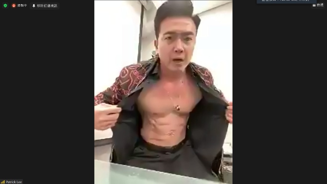 凱渥開工/李沛旭視訊突襲露腹肌 洪曉蕾羞喊「尊重媽媽」