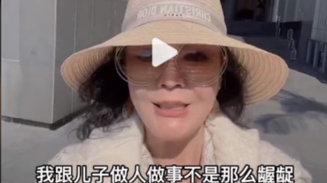 圖/翻攝自張蘭微博