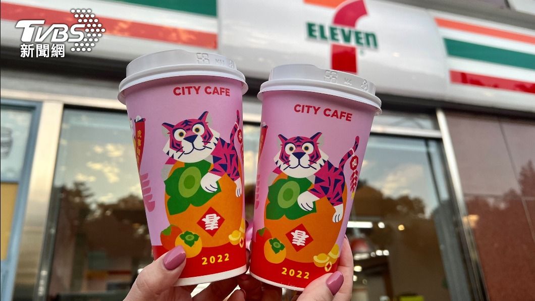 開工優惠懶人包!超商咖啡「買30送30杯」 連17天第2杯半價
